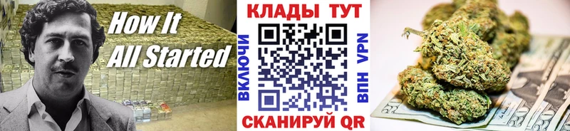 Наркота Билибино Alpha PVP  ГАШ 