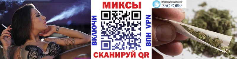 Бутират буратино  Билибино 