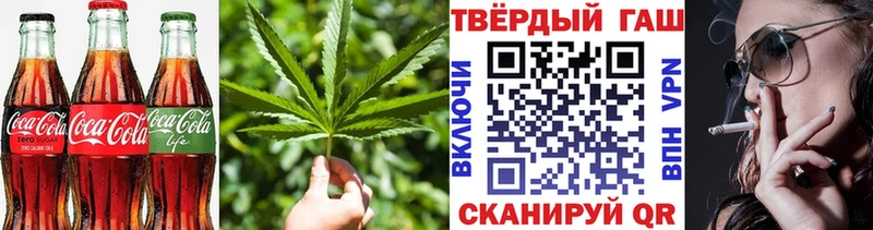 блэк спрут маркетплейс  Билибино  Печенье с ТГК марихуана 