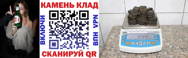 ГАШ Ice-O-Lator  даркнет официальный сайт  Билибино  цена  