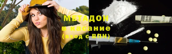 прущая мука Богородицк