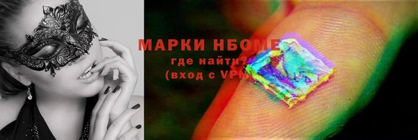 стаф Богданович