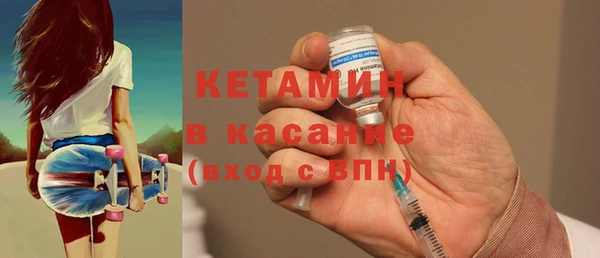 гидропоника Богородск