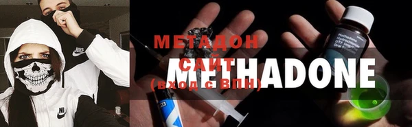 прущая мука Богородицк