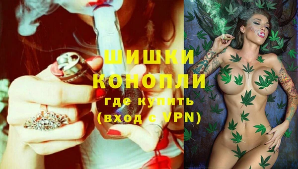ECSTASY Вязники