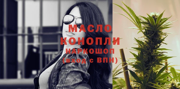 COCAINE Белокуриха