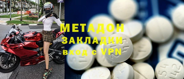 стаф Богданович