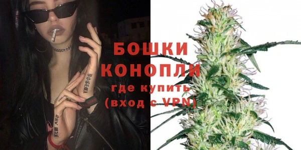 гидропоника Богородск