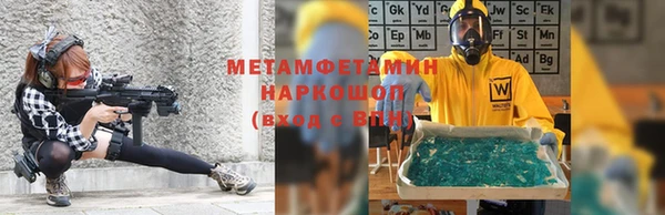стаф Богданович