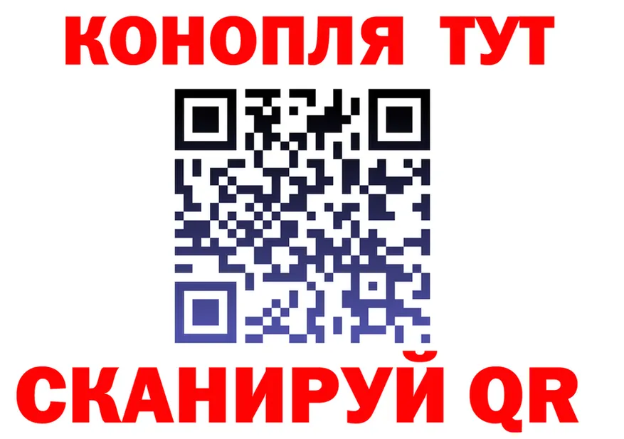 ТГК Wax зеркало маркетплейс omg Билибино