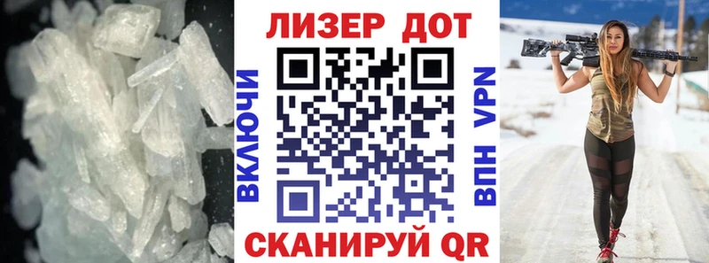 ЛСД экстази ecstasy  Билибино 